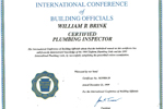 Brinks Photo Gallery
